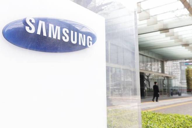 삼성전자 서초사옥. 연합뉴스