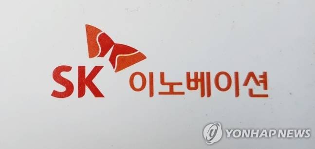 SK이노베이션. 사진=연합뉴스