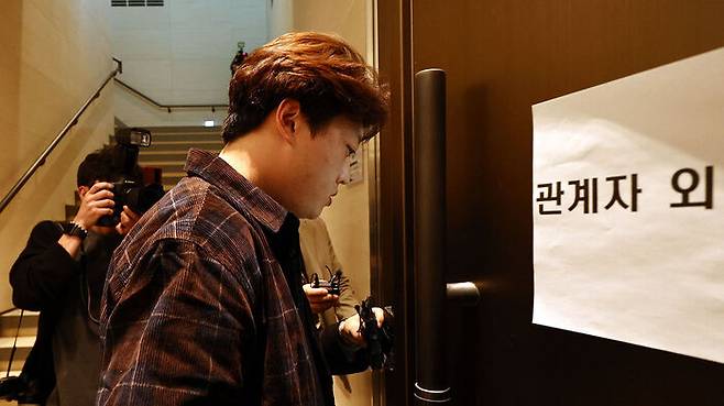 박단 대전협 비대위원장 비대위 회의 참석