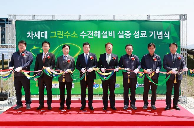 서부발전, 그린수소 생산 수전해 설비 실증 완료 [한국서부발전 제공. 재판매 및 DB 금지]