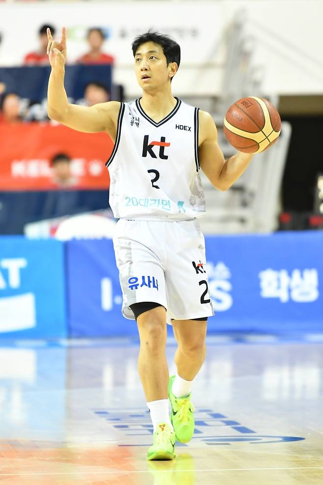 kt 허훈 [KBL 제공. 재배포 및 DB 금지]