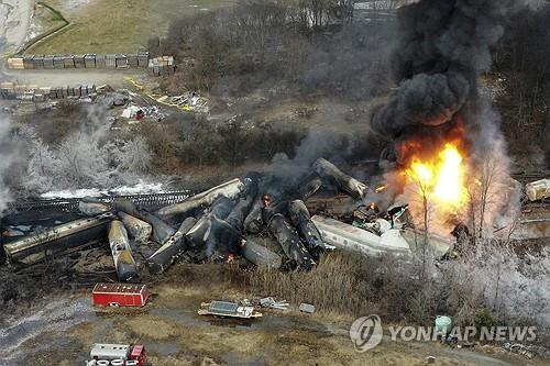 2023년 오하이오주 화물열차 탈선사고 [AP 연합뉴스 자료사진]