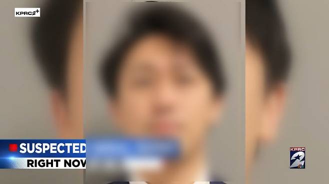 사진=유튜브 채널 ‘KPRC 2 Click2Houston’