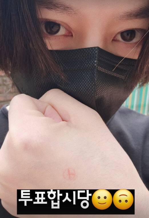 사진=김희철 인스타그램