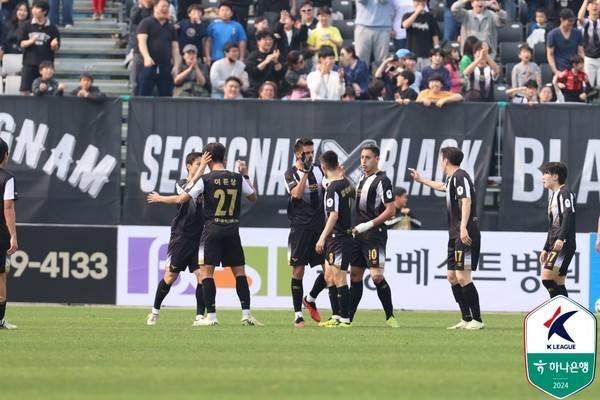 성남FC. 한국프로축구연맹 제공