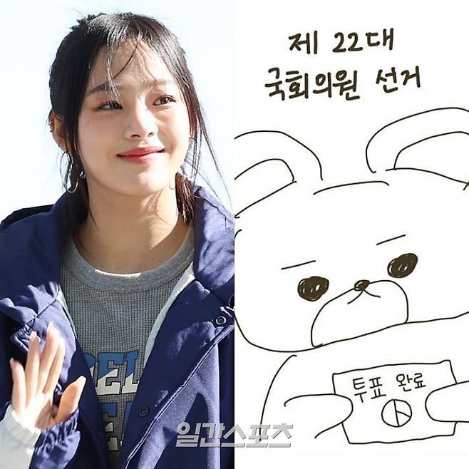 사진=IS포토, 온라인 커뮤니티 갈무리.&nbsp;