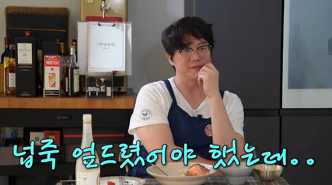 성시경 / 유튜브 채널 '성시경의 만날 텐데'