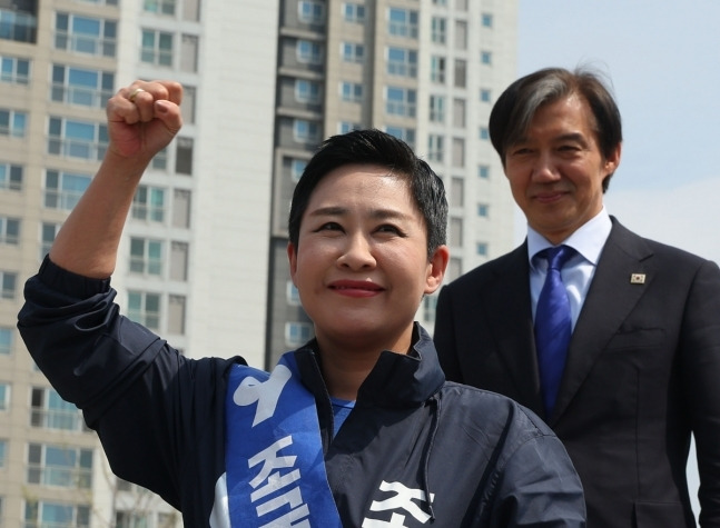 가수 리아로 활동한 조국혁신당 비례대표 후보 7번 김재원 후보가 국회에 입성할 가능성이 커지고 있다. [사진출처 = 연합뉴스]