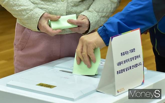 4·10 22대 총선 투표율이 67.0%로 잠정 집계됐다. /사진=임한별 기자