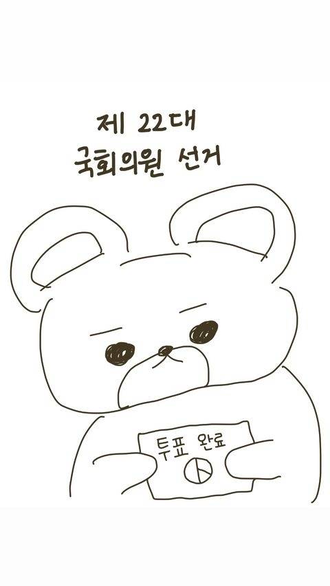 그룹 뉴진스 민지가 그린 그림. / 민지