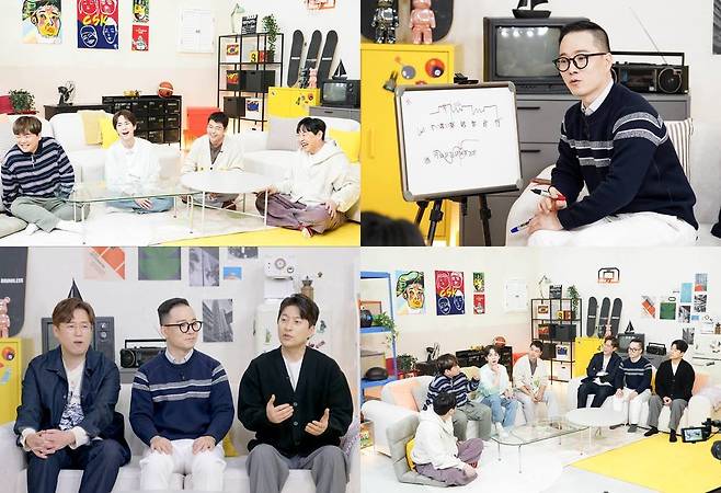 JTBC ‘크레이지 슈퍼 코리안’