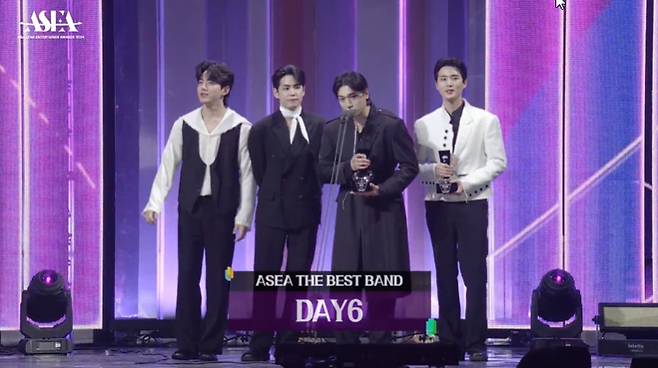 (사진=제1회 ‘아시아 스타 엔터테이너 어워즈 2024’ 네이버TV 생중계 캡처)