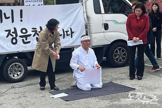 국민의힘 정운천 전주을 후보. 남승현 기자