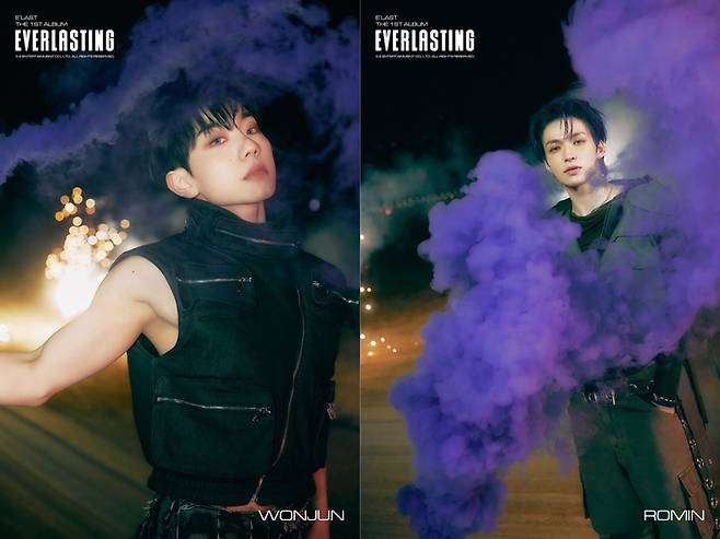 사진 I 이엔터테인먼트