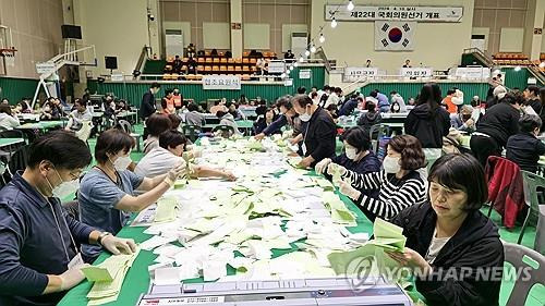 22대 총선 개표 현장 [연합뉴스 자료사진]