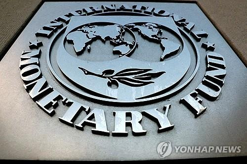 IMF 로고 [로이터 연합뉴스 자료사진]