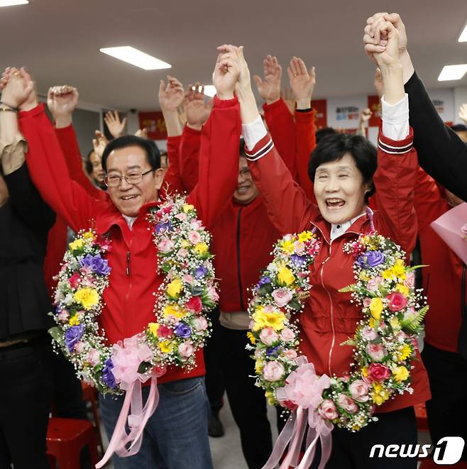 충북 충주시선거구 이종배 당선인./2024.4.11/뉴스1