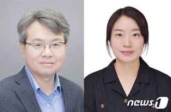 경희대 김동운 교수(왼쪽)와 충남대 뇌과학연구소 신효정 박사./뉴스1