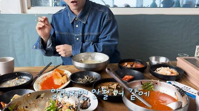 출처| ‘이솔이 leesolyi’