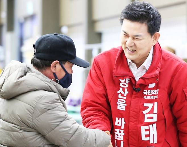 22대 총선 개표가 진행되고 있는 가운데 김태호 국민의힘 후보의 당선이 확실시 됐다. ⓒ김태호 캠프