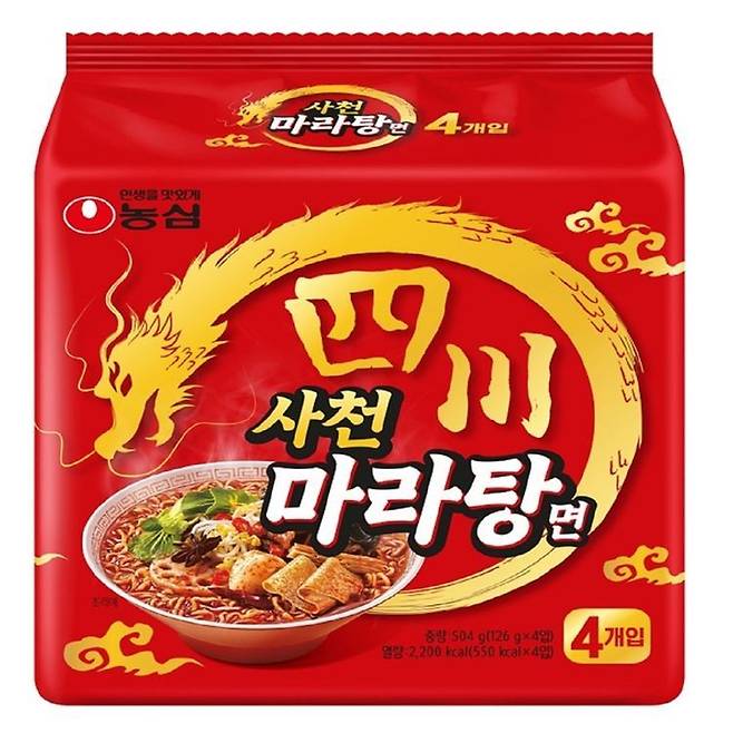 사천마라탕면 /사진=농심