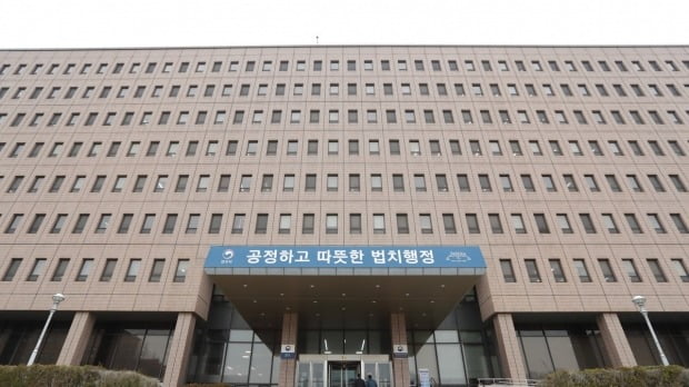 사진=연합뉴스