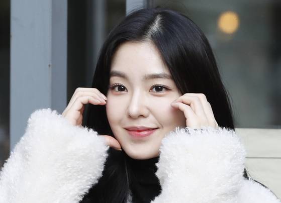 Irene of girl group Red Velvet on Oct. 17, 2023 [NEWS1]