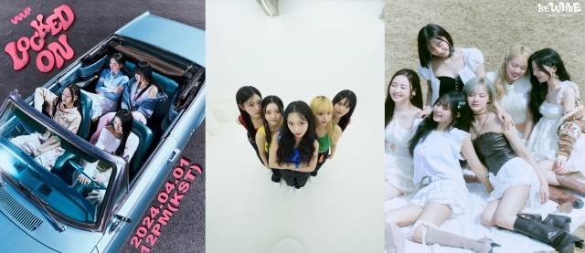 왼쪽부터 비비업, 수피아, 비웨이브. 이고이엔티, 캄푸스엔터테인먼트, 골드더스트엔터테인먼트 제공