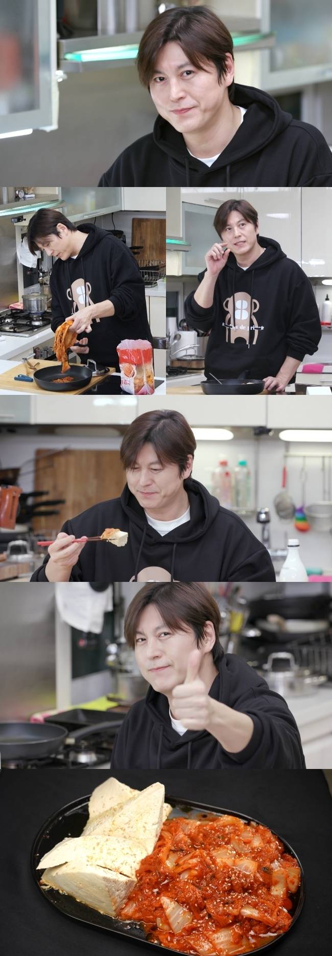 KBS 2TV ‘신상출시 편스토랑’