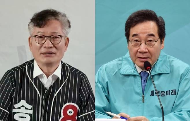 소나무당 송영길 후보·새로운미래 이낙연 후보. 연합뉴스