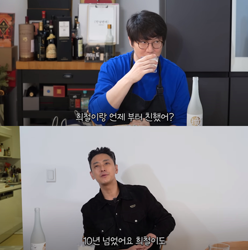 주지훈이 김희철과의 인연을 회상하고 있다. 유튜브 채널 '성시경' 캡처