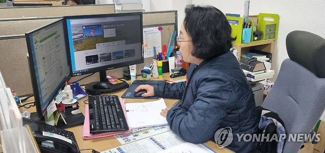 오지은 영덕군 농축산과 농업정책팀 팀장 [영덕군 제공]