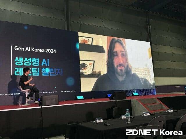 에이단 고메즈 코히어 CEO.