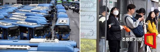 서울시내버스 노조가 12년만에 총파업에 돌입한 지난달 28일 서울 은평구 한 버스차고지에 버스들이 주차돼 있고(왼쪽) 출근길 시민들은 오지 않는 버스를 기다리고 있다. 사진=조용준 기자 jun21@
