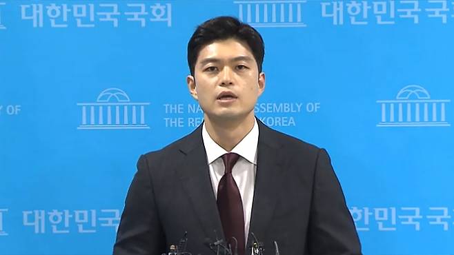 김용태 경기 포천·가평 국민의힘 당선인 [자료사진]