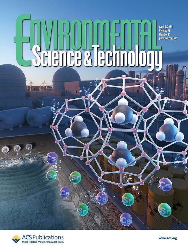 ES&T 4월 9일자 표지. 한국연구재단