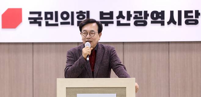 12일 오전 부산 수영구 국민의힘 부산시당에서 열린 제22대 국회의원 선거 부산선대위 해단식에서 서병수 총괄선대위원장이 발언하고 있다. /사진=뉴스1