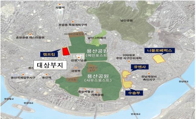 한국토지주택공사(LH)는 최근 서울 용산구 한강로 1가 1-1번지 일대의 '전략적 개발구상 수립 용역'을 공고했다. /자료 제공=서울시