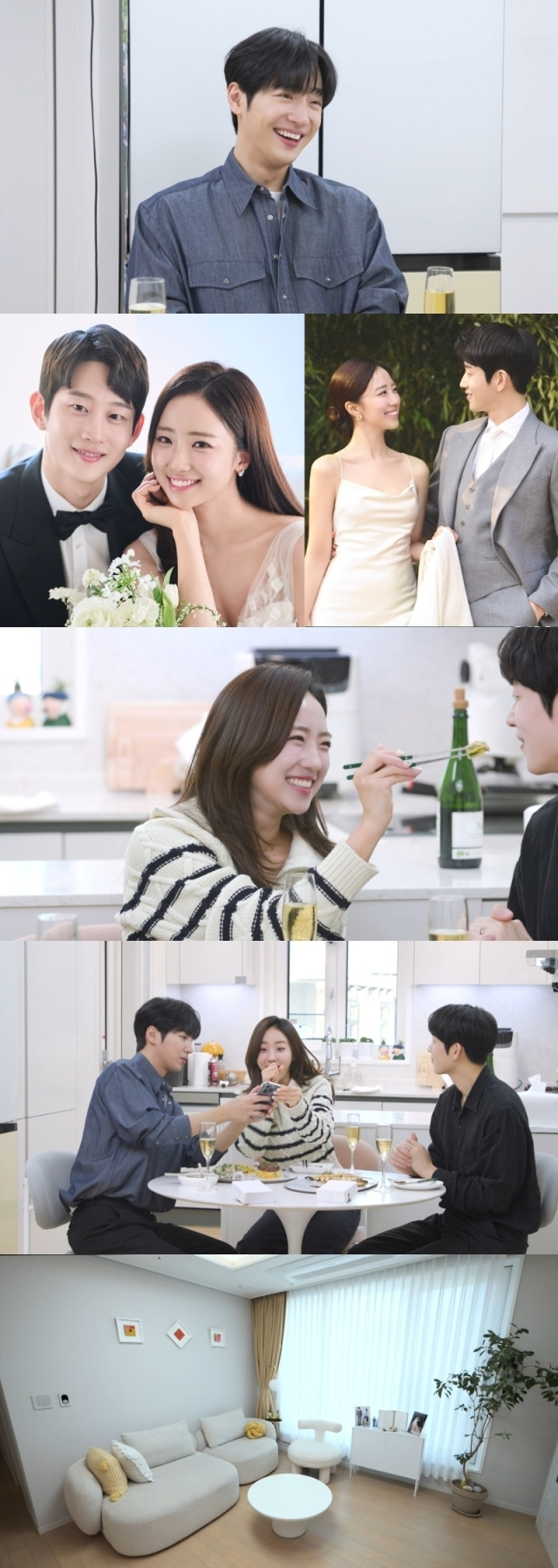 사진 = KBS 제공