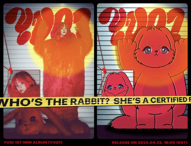 사진=큐브 엔터테인먼트 제공