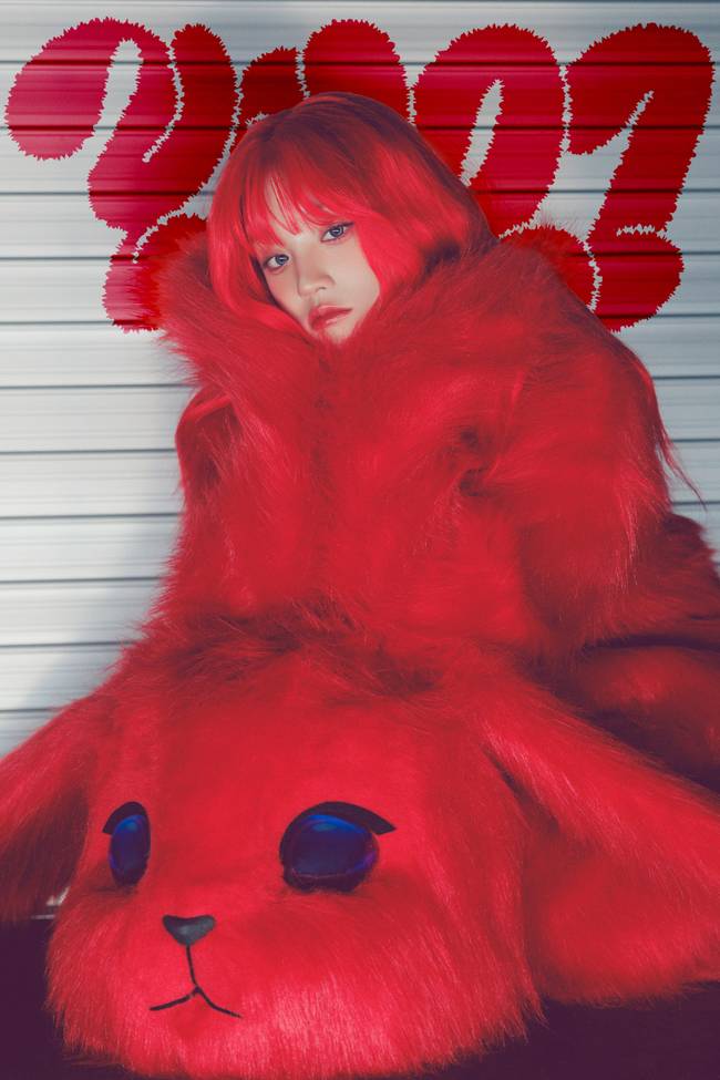 사진=큐브 엔터테인먼트 제공