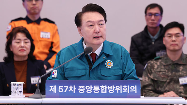 2024년 1월 31일 윤석열 대통령이 “북한은 비이성적 집단”이라며 총선 개입 가능성에 대비하라고 주문하고 있는 모습. 대통령실 제공