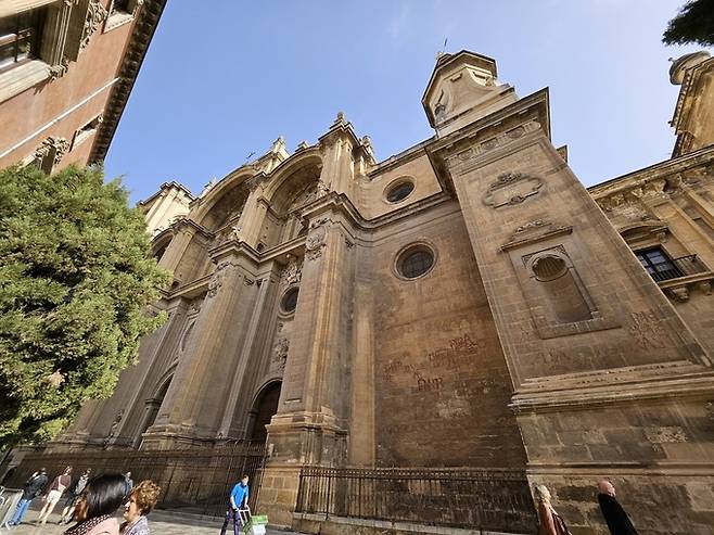 그라나다 대성당&nbsp; 필자 제공