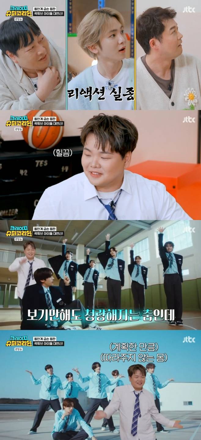 티브이데일리 포토