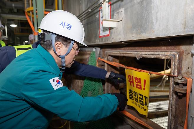 현장 안전 점검하는 박형덕 한국서부발전 사장 [한국서부발전 제공. 재판매 및 DB 금지]