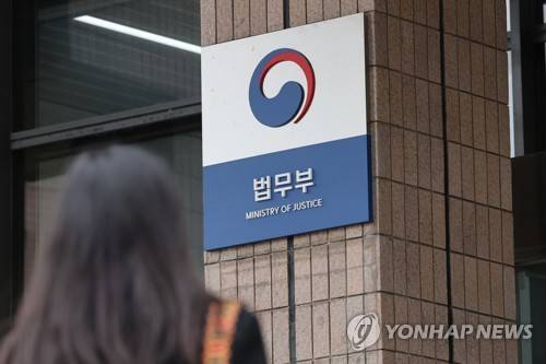 [연합뉴스 자료사진]