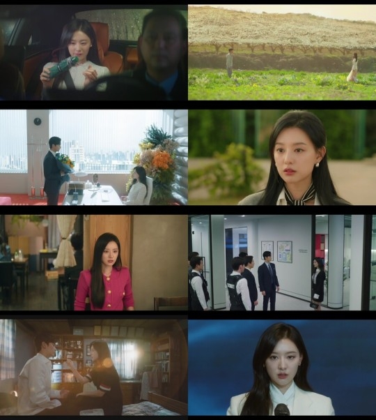 tvN 토일드라마 ‘눈물의 여왕’. 사진|tvN