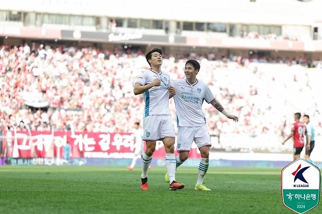 사진제공 | 한국프로축구연맹