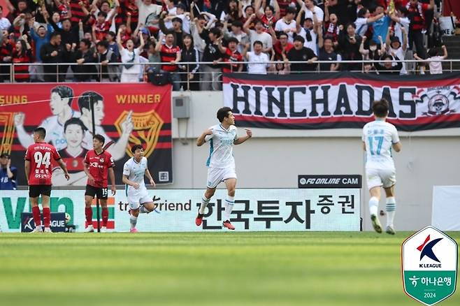 사진제공 | 한국프로축구연맹
