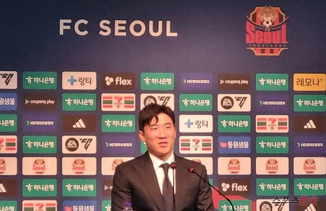 FC서울 '원클럽맨' 고요한. ⓒ스포츠한국 김성수 기자